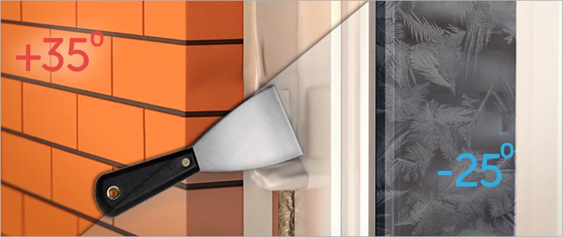 Широкий диапазон температур нанесения герметика Широкий диапазон температур нанесения герметика