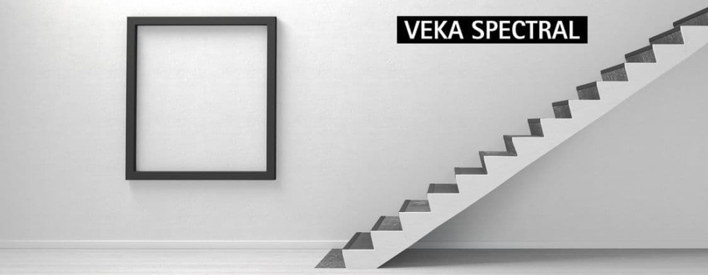 Окна veka spectral